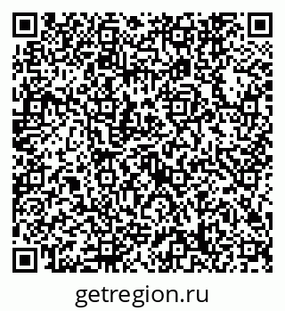 79632748666