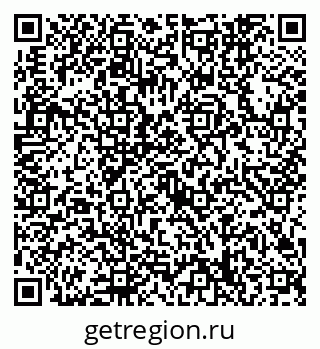 79632748667