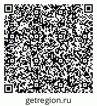 79632748670