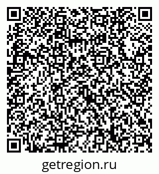 79632748671
