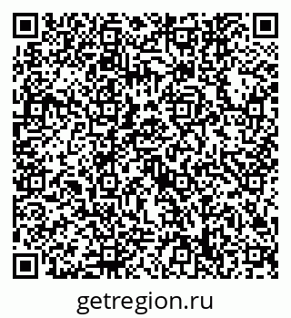 79632748675