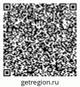 79632748680