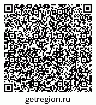 79632748682