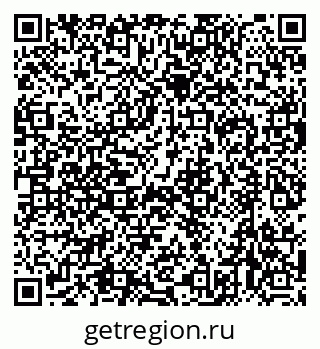 79632748683