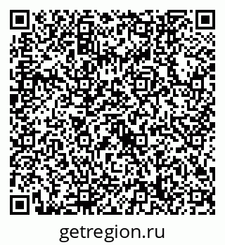 79632748684