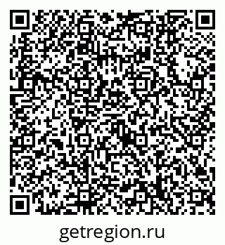 79632748687