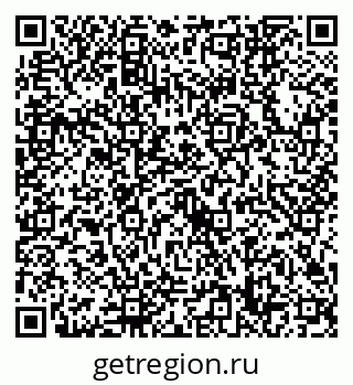 79632748689