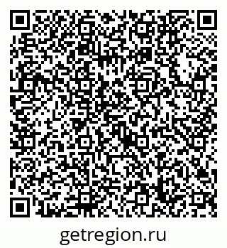 79632748690