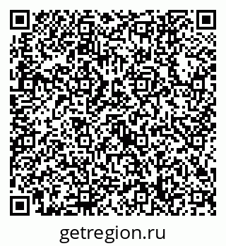 79632748691