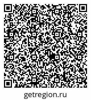 79632748694
