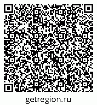 79632748695