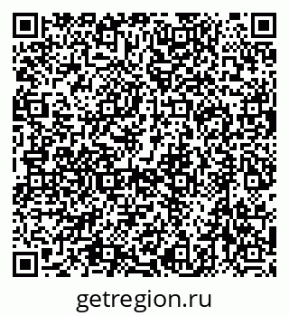 79632748696