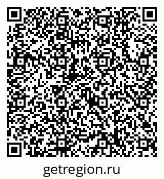 79632748697