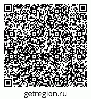 79632748698