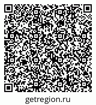 79632748701