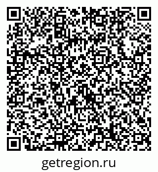 79632748706