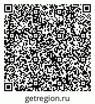 79632748707