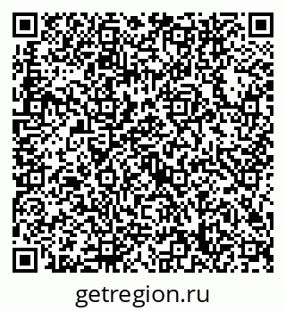 79632748712