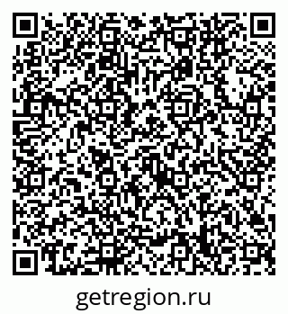 79632748713