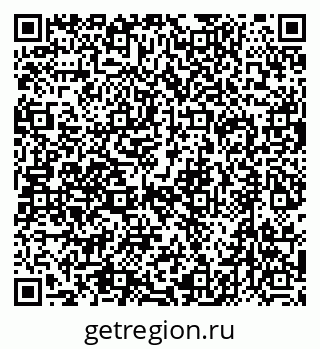 79632748714