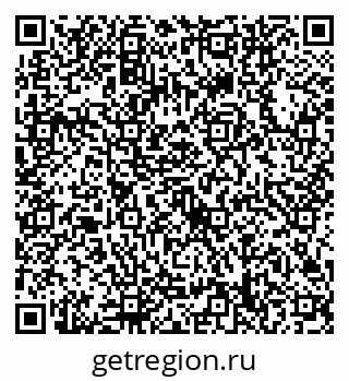 79632748715