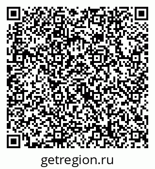79632748716
