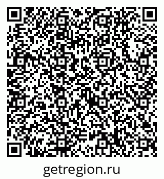 79632748717
