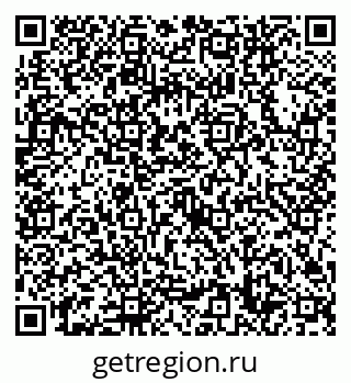 79632748718