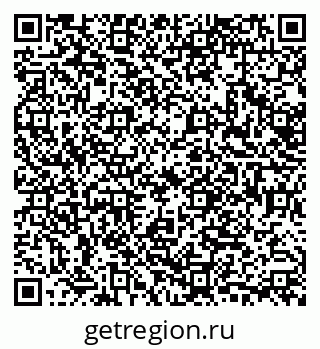 79632748719
