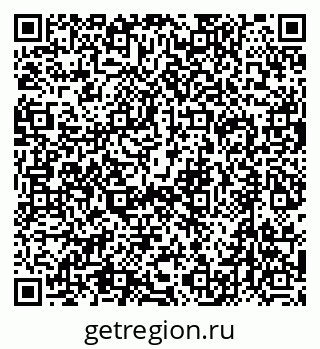 79632748720