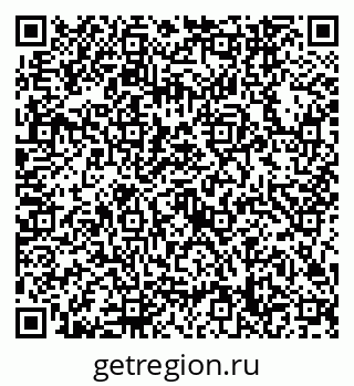 79632748721