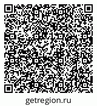 79632748722