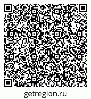 79632748723