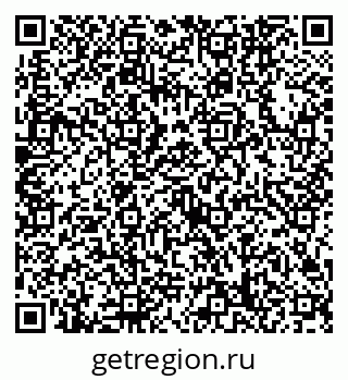 79632748726