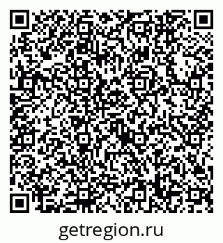 79632748729