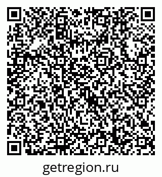 79632748730