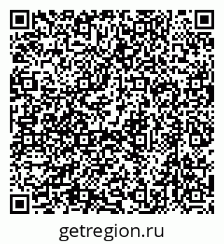 79632748732