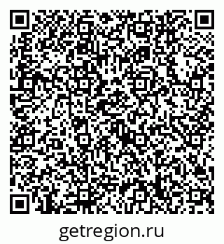 79632748733