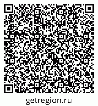 79632748736