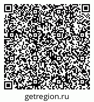 79632748737