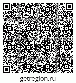 79632748738