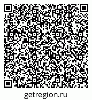 79632748739