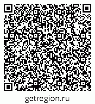 79632748740
