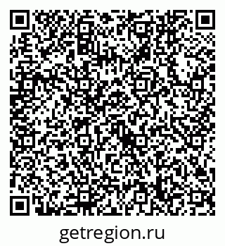 79632748741
