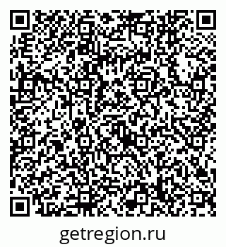 79632748744