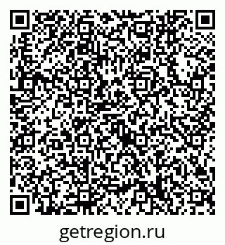 79632748747