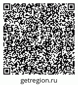 79632748748