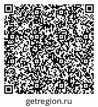 79632748749