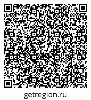 79632748750