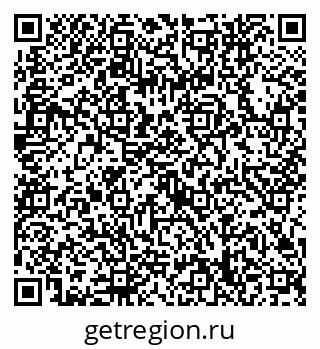 79632748753